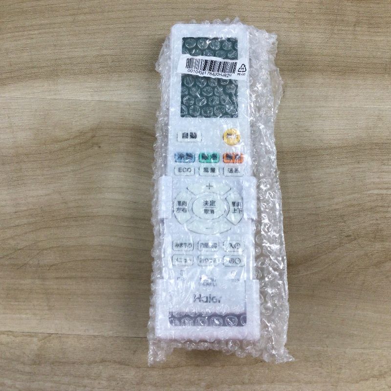 ハイアール huu エアコン 4.0kw 単相200V ホワイト JAA-CS405AK2(W) 2025年製 【アウトレット品】