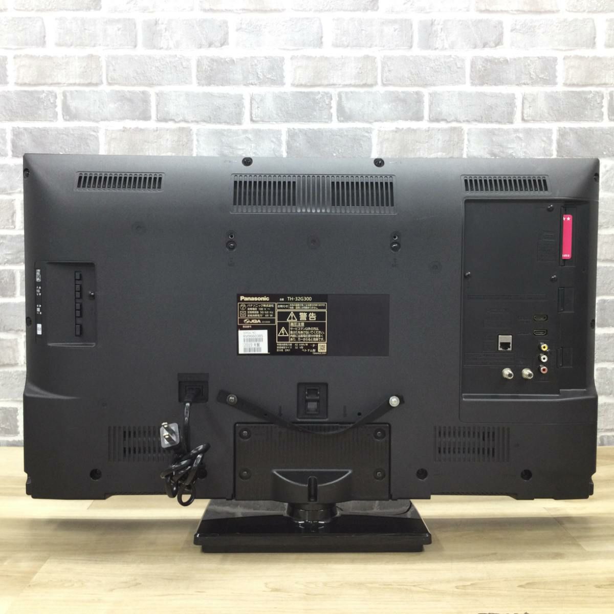 パナソニック VIERA 液晶テレビ 32インチ   TH-32G300 2019年製