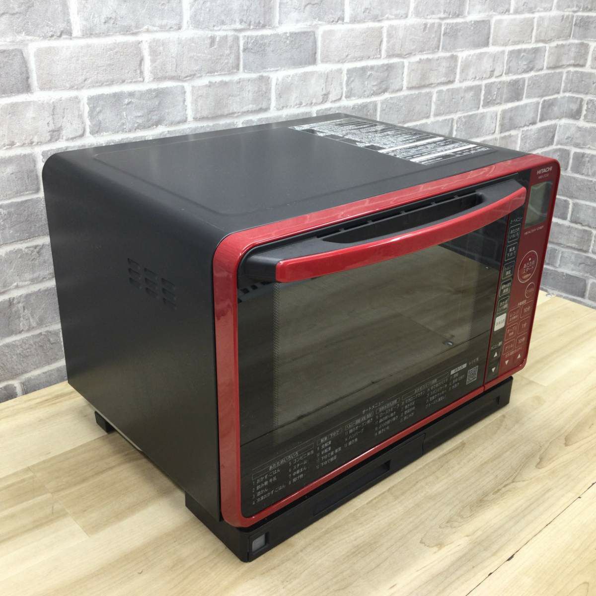 日立 スチームオーブンレンジ1000W 23L MRO-JT232 2022年製