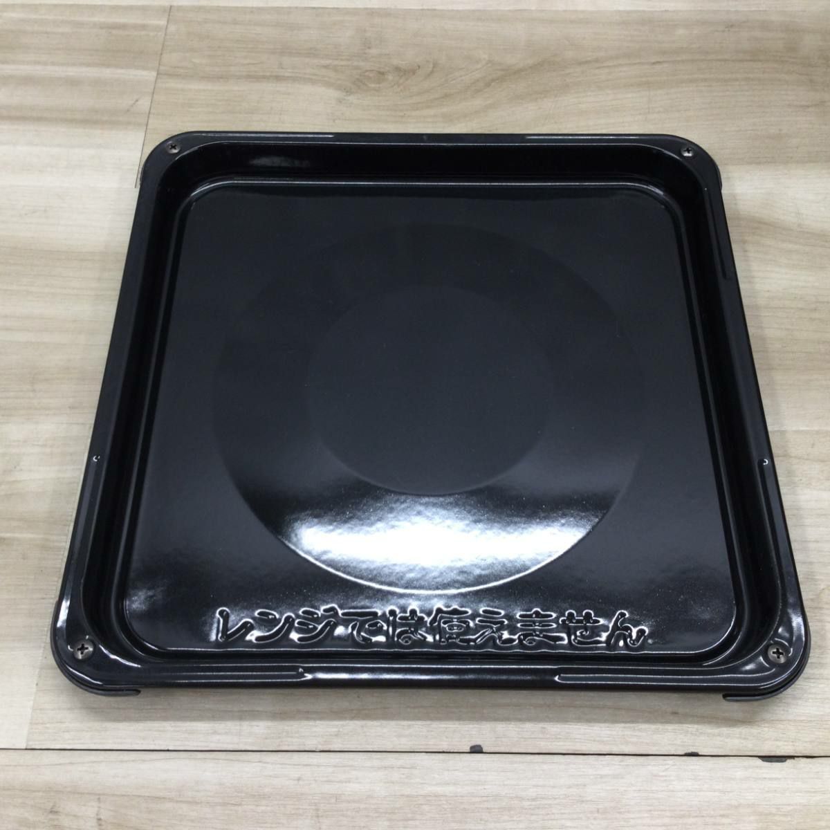 日立 スチームオーブンレンジ1000W 23L MRO-JT232 2022年製