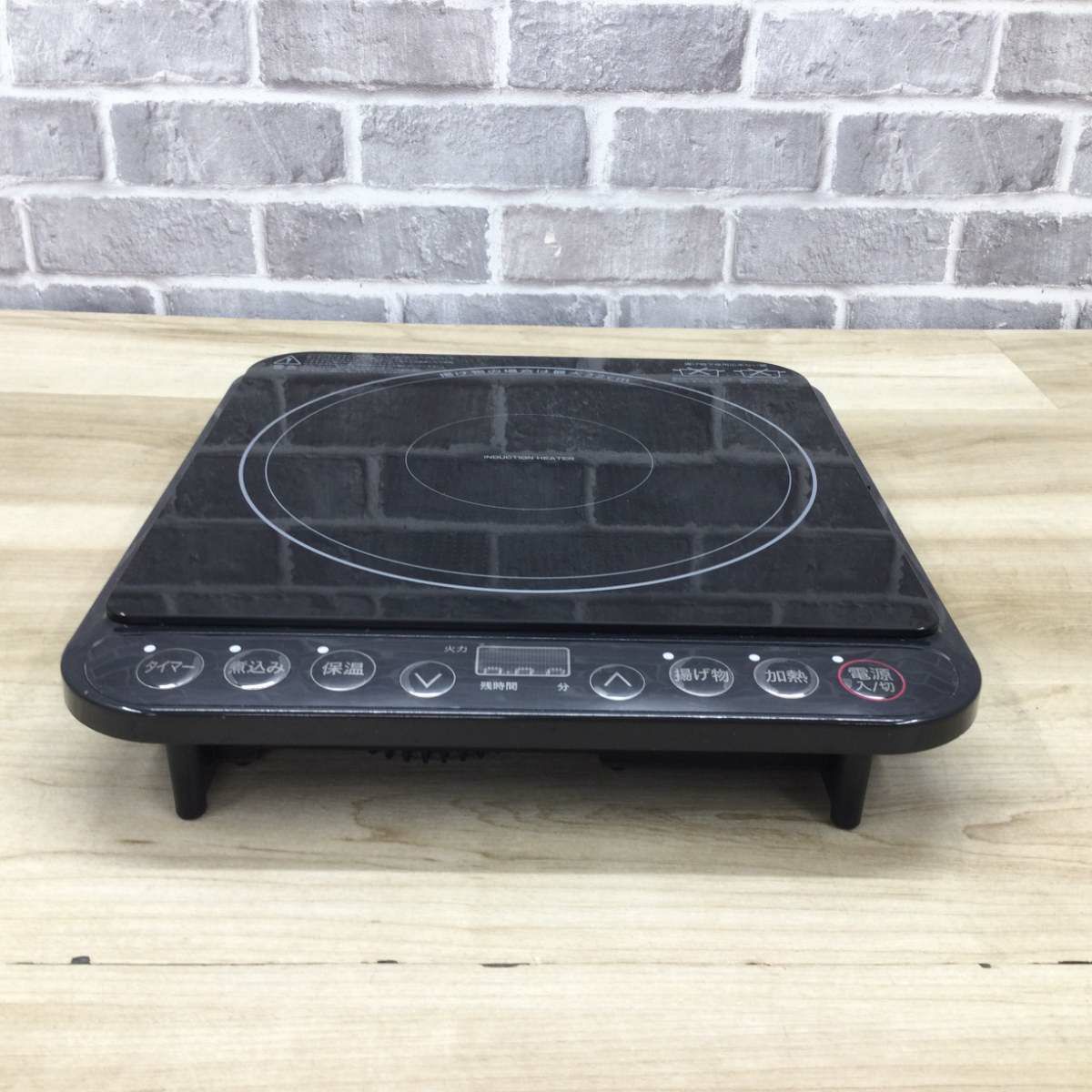 ヤマゼン IHコンロ 1口 1400W KS-IH22S-BK 2023年製