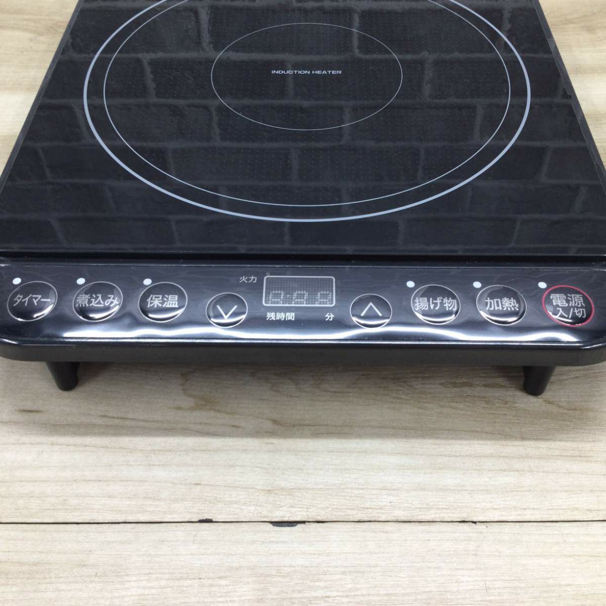 ヤマゼン IHコンロ 1口 1400W KS-IH22S-BK 2023年製