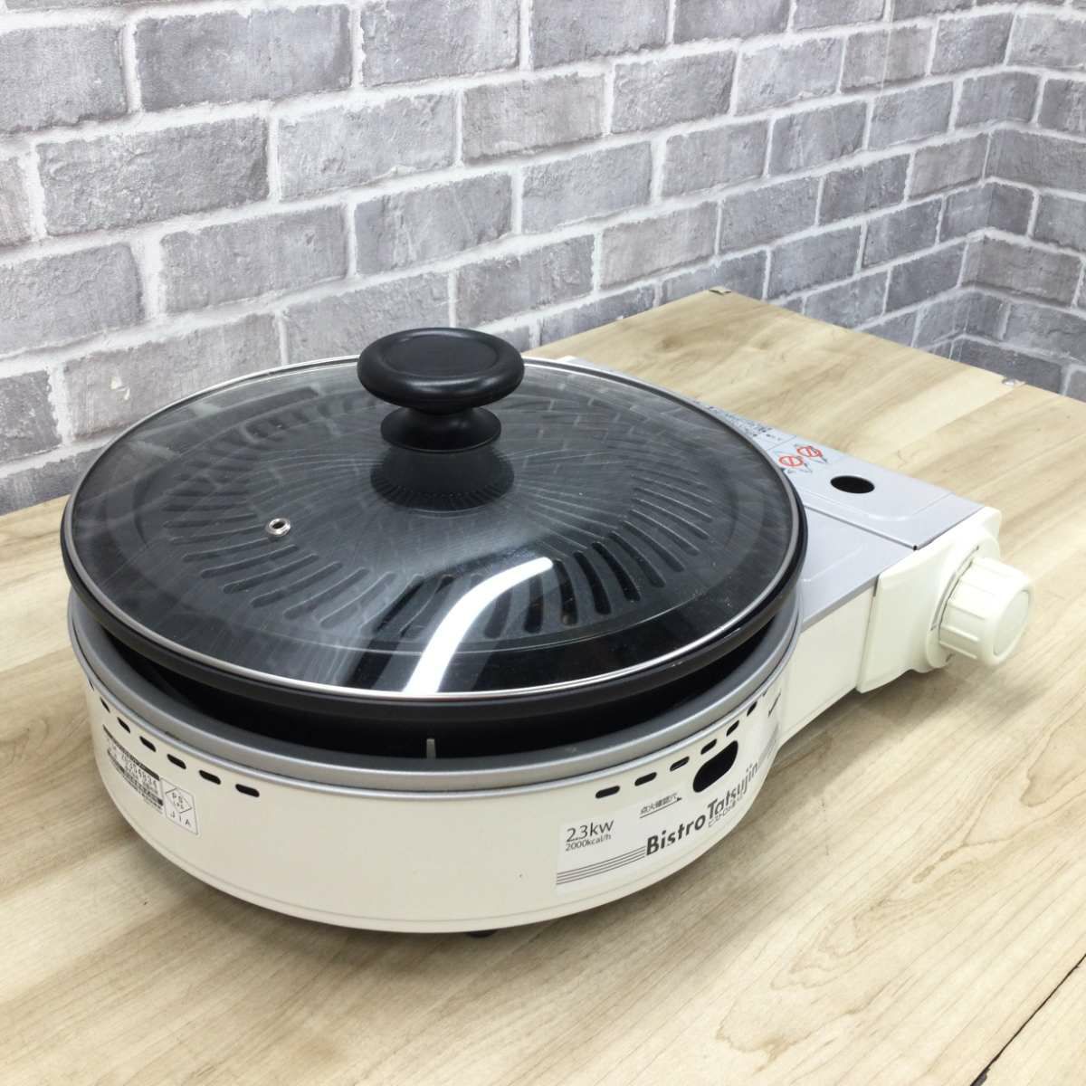 イワタニ カセットガスのグリルパン CB-GP-W