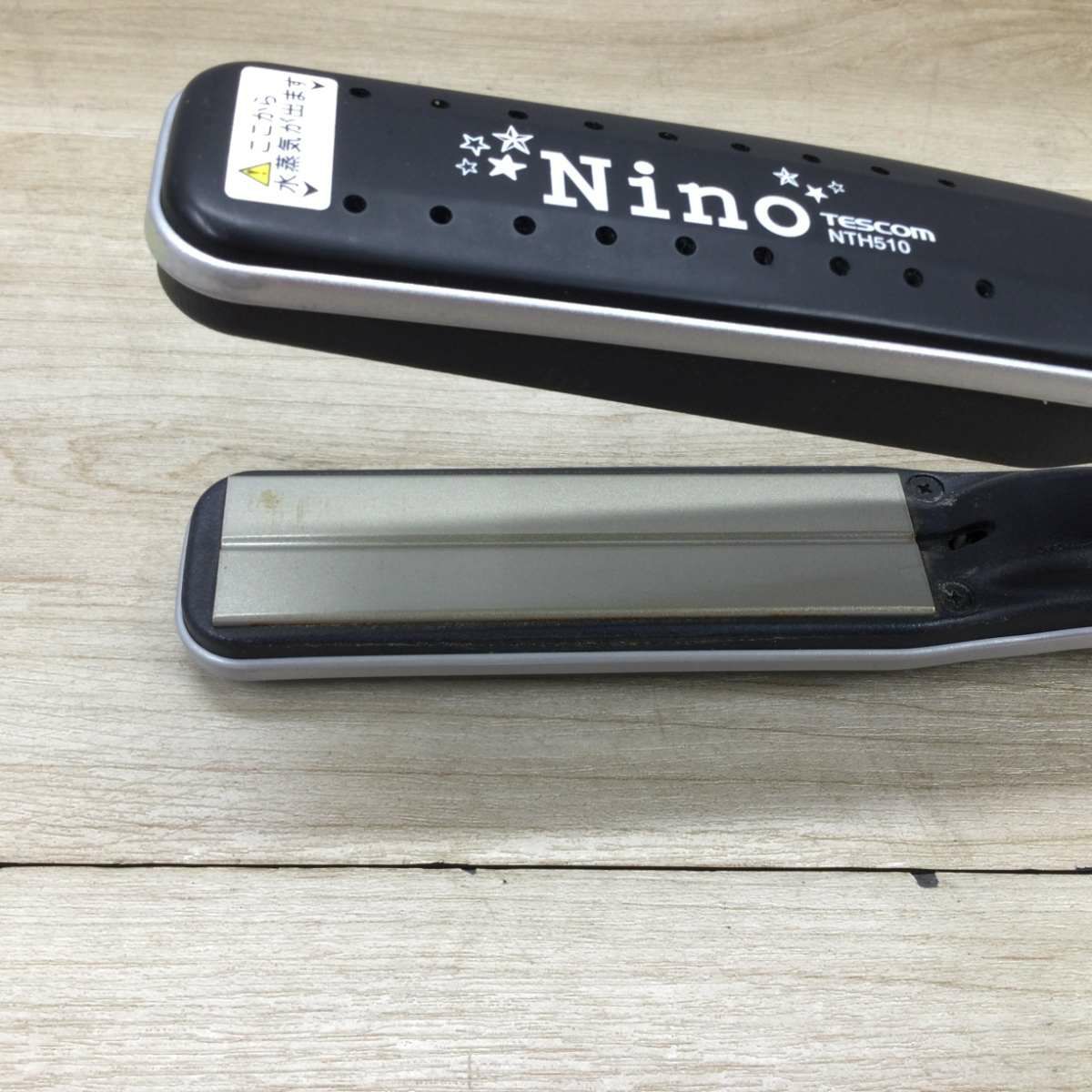 テスコム ストレートヘアアイロン NTH510