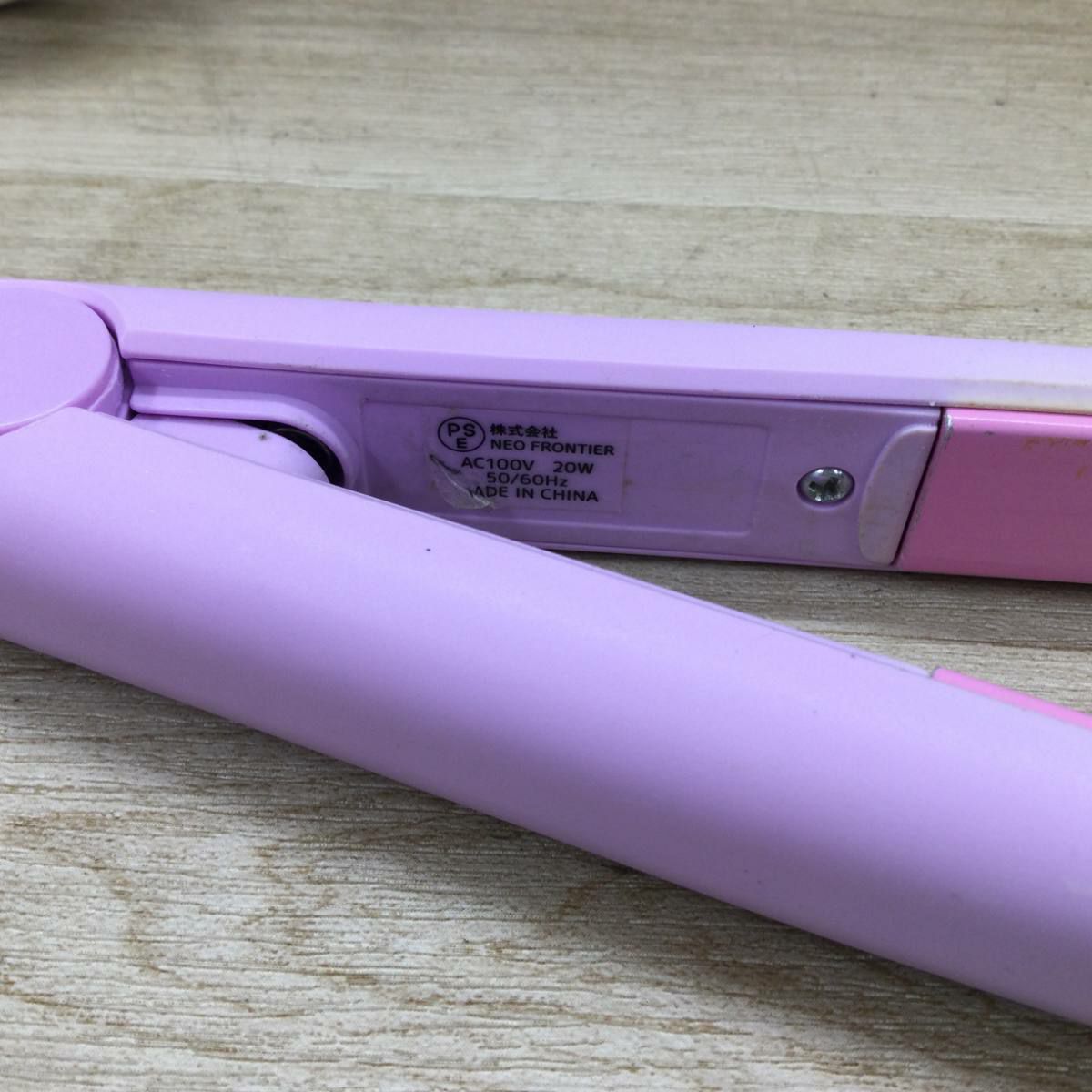 セルジョア ストレートヘアアイロン ネオフロンティア