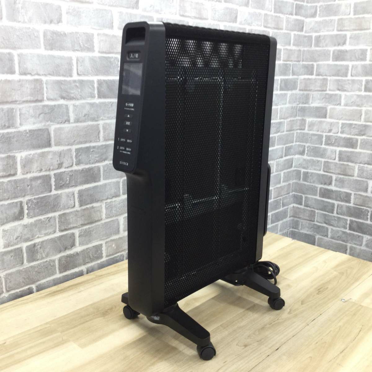 シロカ 遠赤軽量ヒーター1200W SN-M451(K) 2024年製
