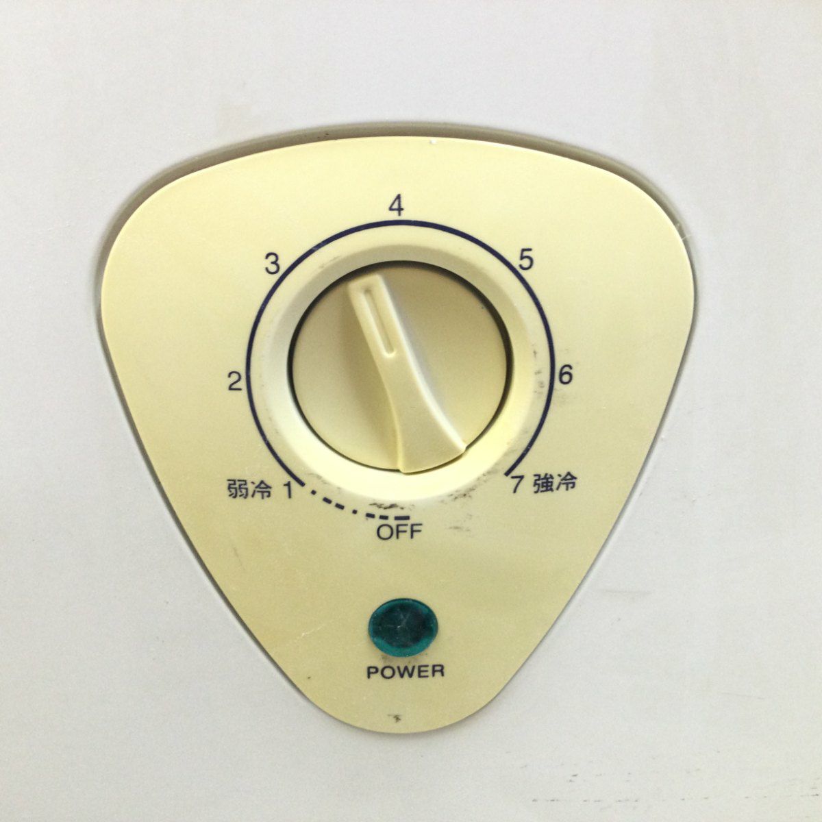 冷凍庫 1ドア 140L 上開き ゼネラル JH140CR 2018年製