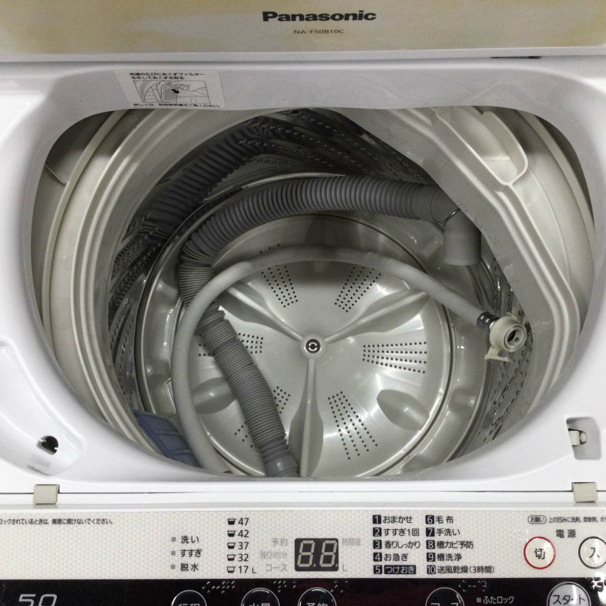 ハイアール 全自動洗濯機 4.5kg JW-U45LK(K) 2024年製