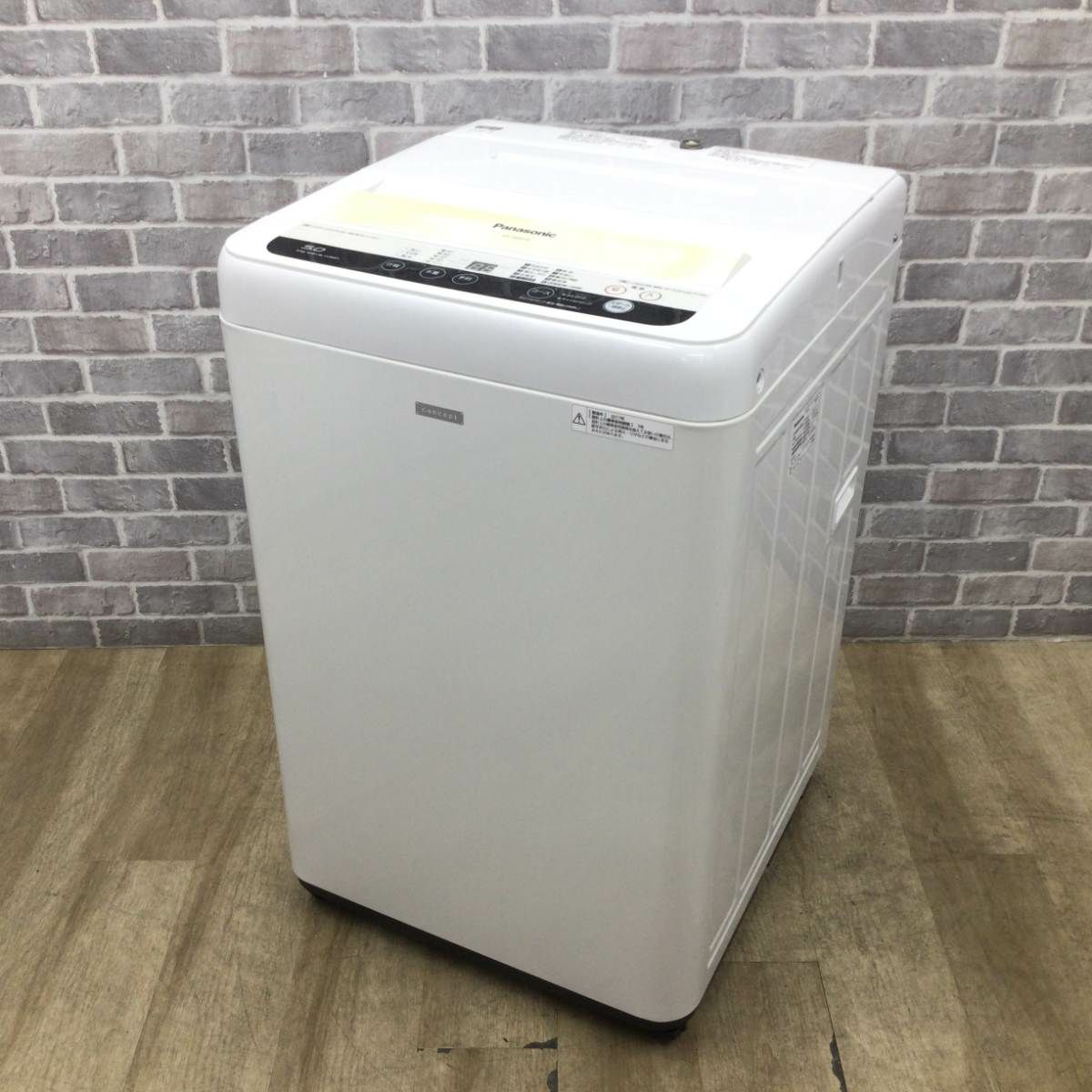 パナソニック 全自動洗濯機 5.0kg NA-F50B10C 2017年製