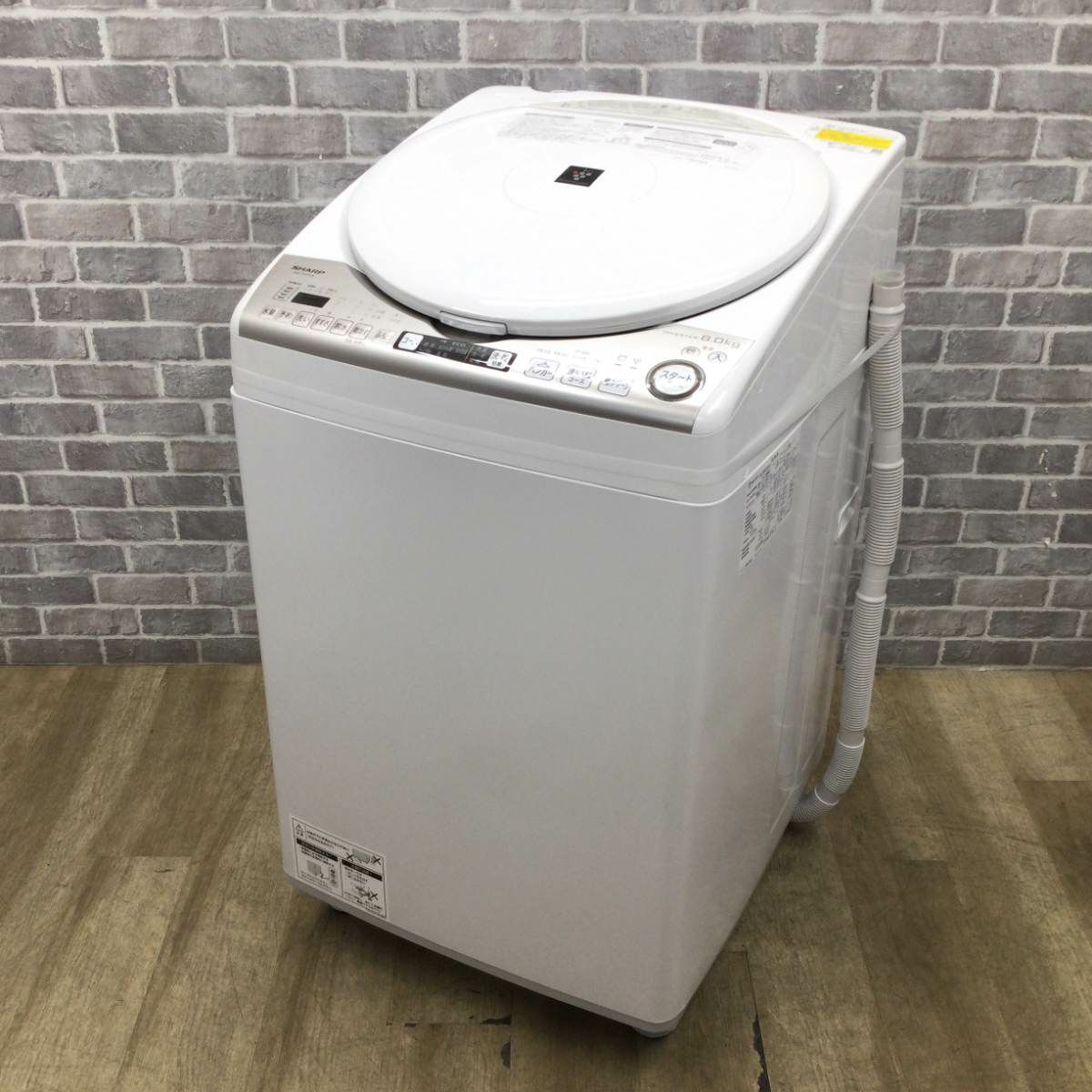 シャープ 全自動洗濯乾燥機 8kg ES-TX8FKS 2022年製