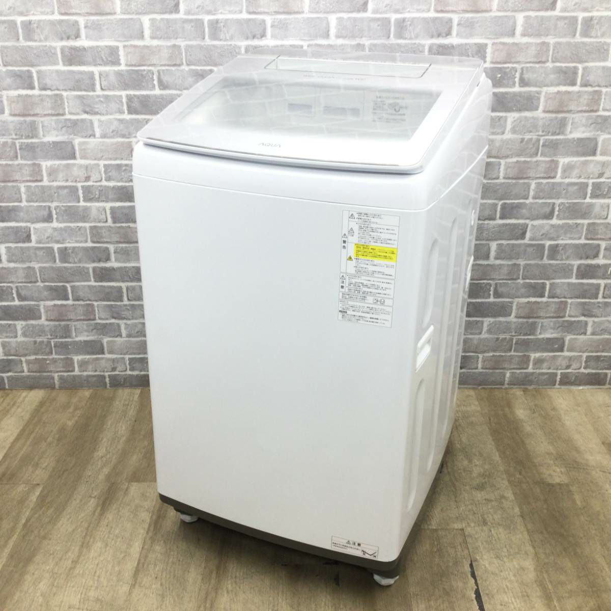 アクア 洗濯乾燥機 10.0kg 乾燥容量5kg AQW-TW10N(W) 2023年製