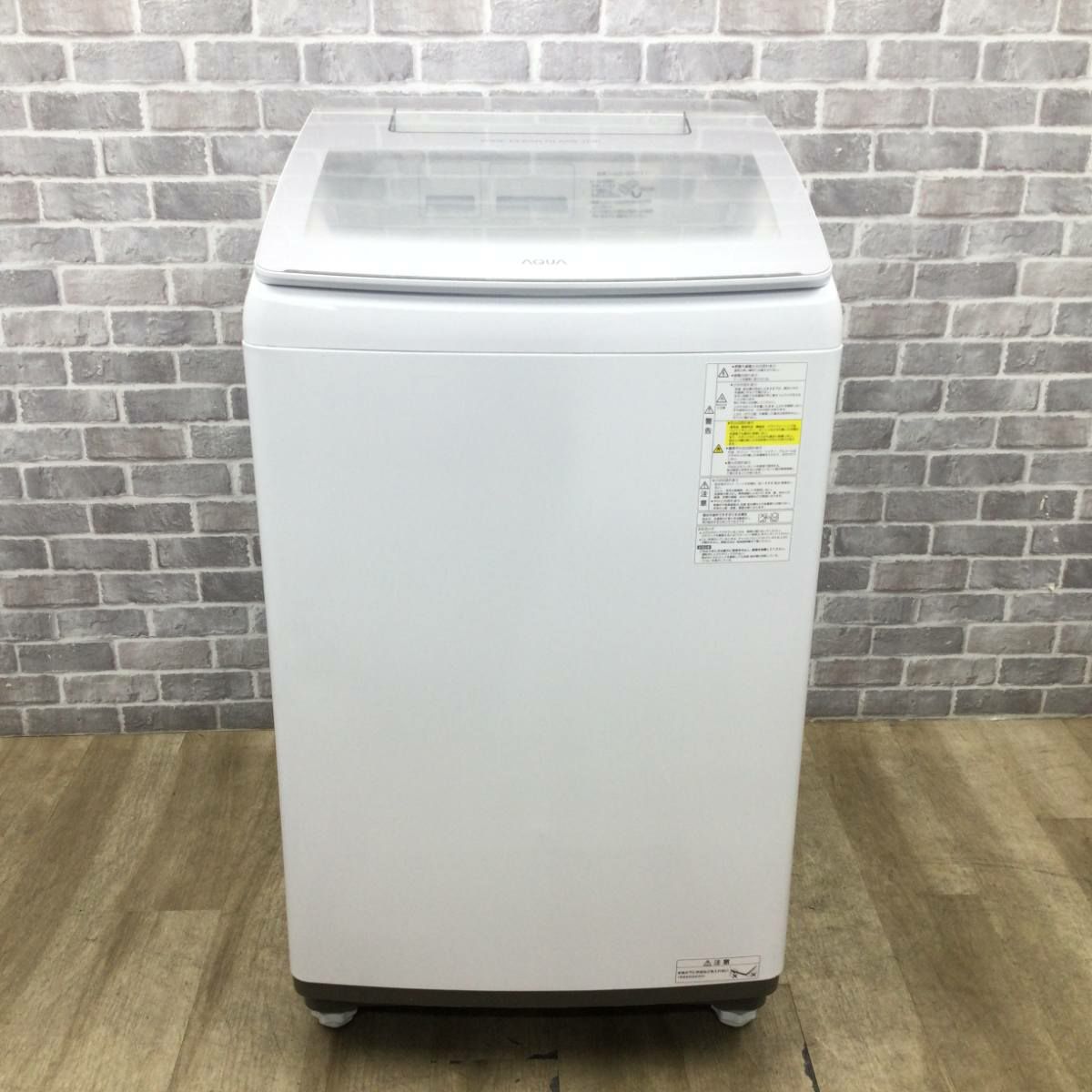 アクア 洗濯乾燥機 10.0kg 乾燥容量5kg AQW-TW10N(W) 2023年製