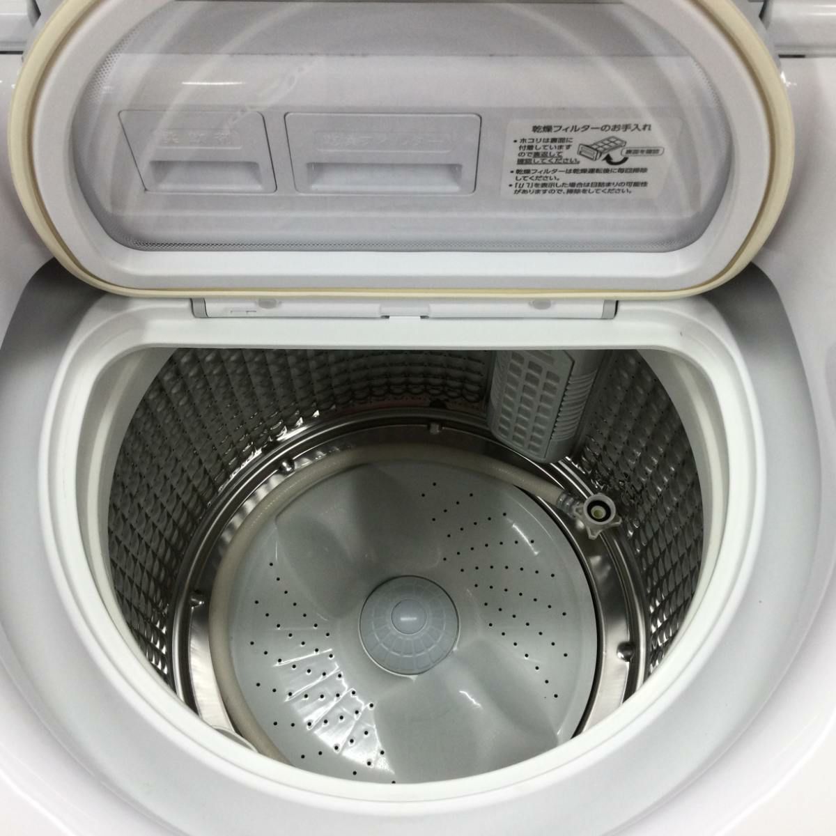 アクア 洗濯乾燥機 10.0kg 乾燥容量5kg AQW-TW10N(W) 2023年製