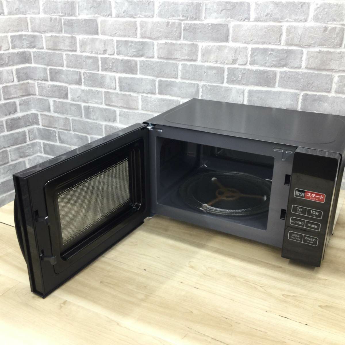 ハイアール 電子レンジ 17L 500W ヘルツフリー KS-MW23T17(K) 2023年製
