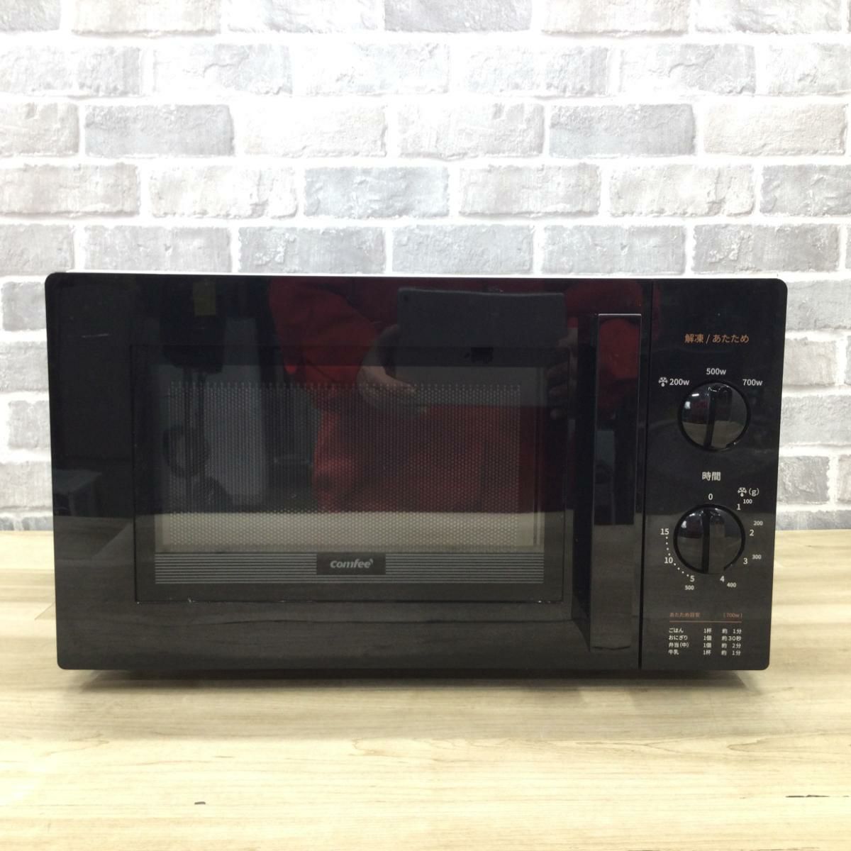 電子レンジ 17L 700W 50Hz専用 CF-AM171-5 2020年製
