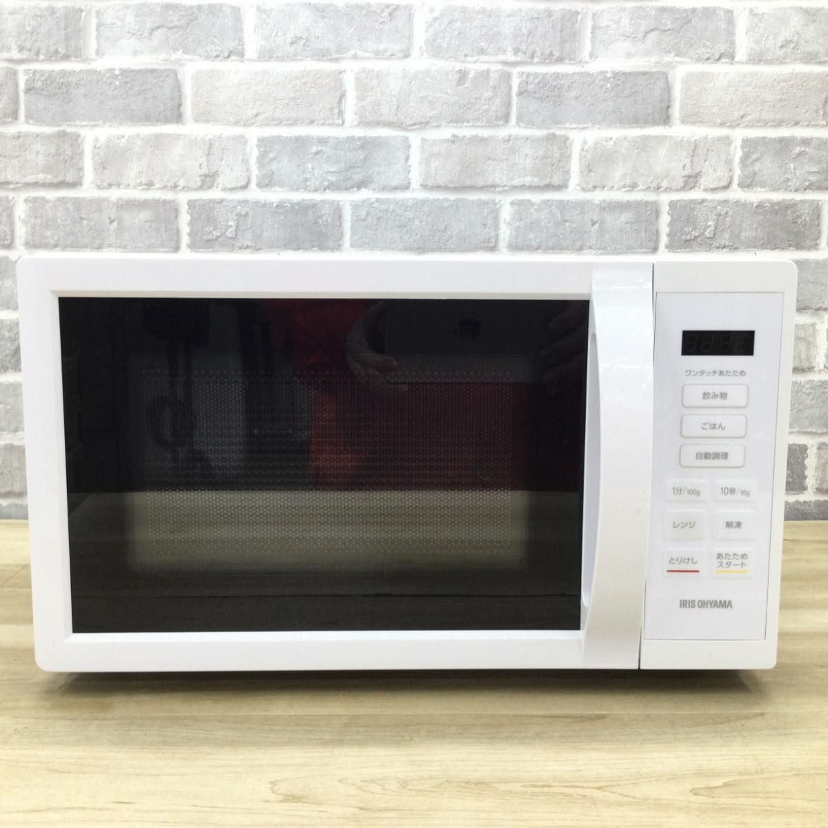 アイリスオーヤマ 電子レンジ 500W 17L ヘルツフリー IMB-T178-W 2023年製