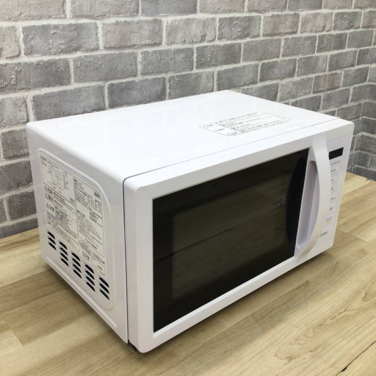 アイリスオーヤマ 電子レンジ 500W 17L ヘルツフリー IMB-T178-W 2023年製