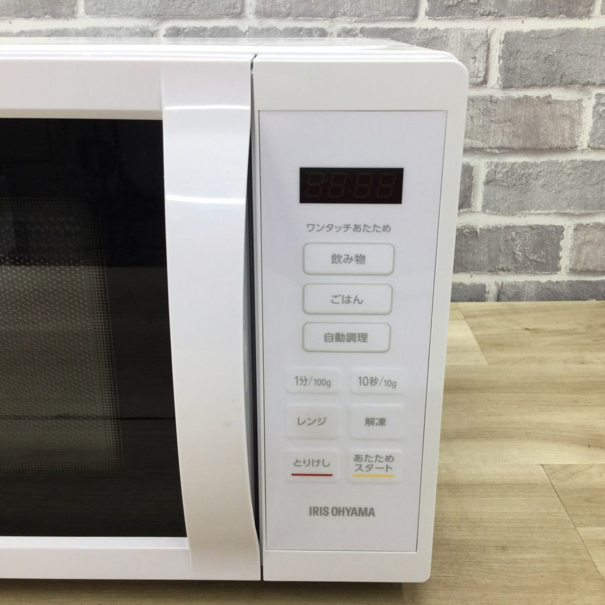 アイリスオーヤマ 電子レンジ 500W 17L ヘルツフリー IMB-T178-W 2023年製