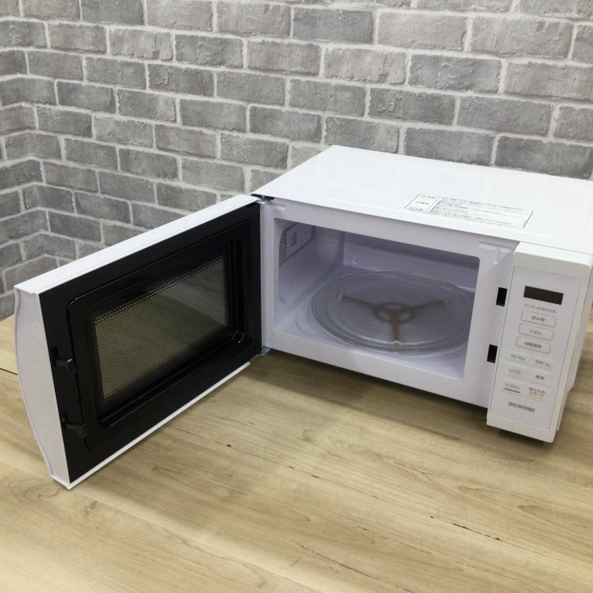 アイリスオーヤマ 電子レンジ 500W 17L ヘルツフリー IMB-T178-W 2023年製