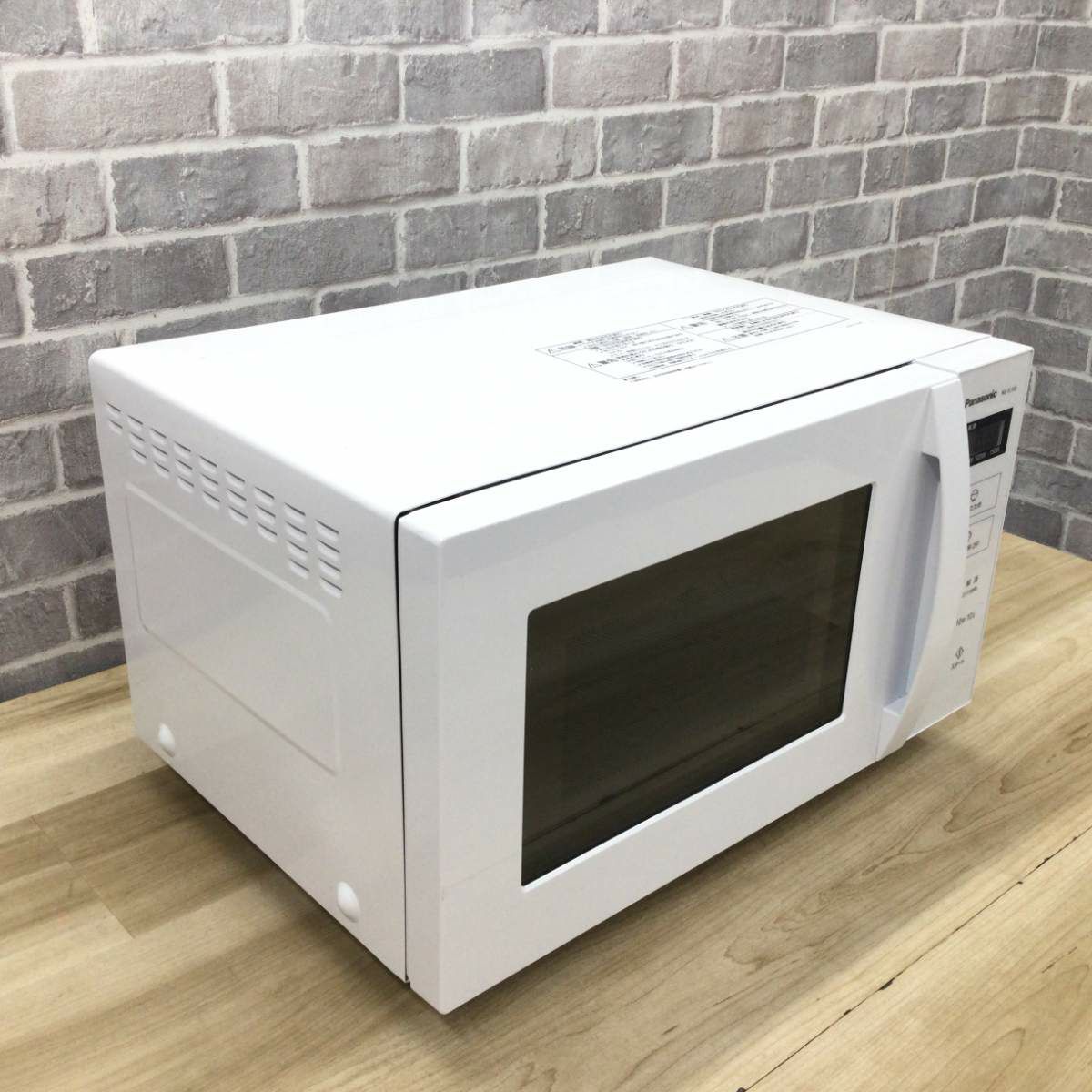 パナソニック 電子レンジ 900W 22L ヘルツフリーフラット NE-FL100-W