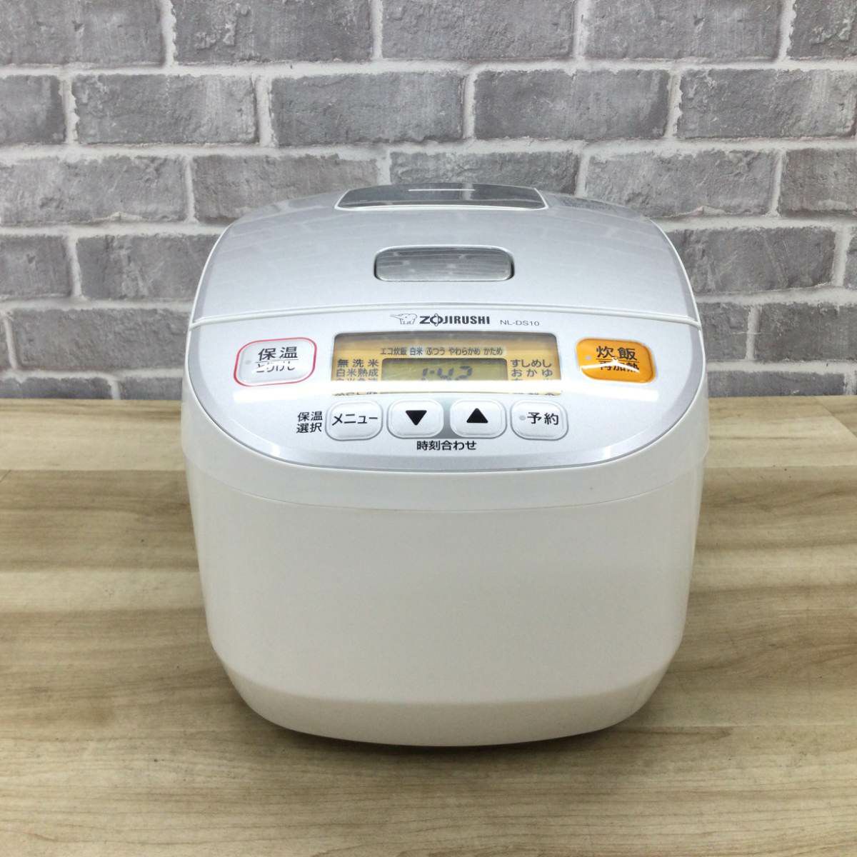 象印 炊飯器 マイコン式 5.5合炊き NL-DS10(WA) 2020年製