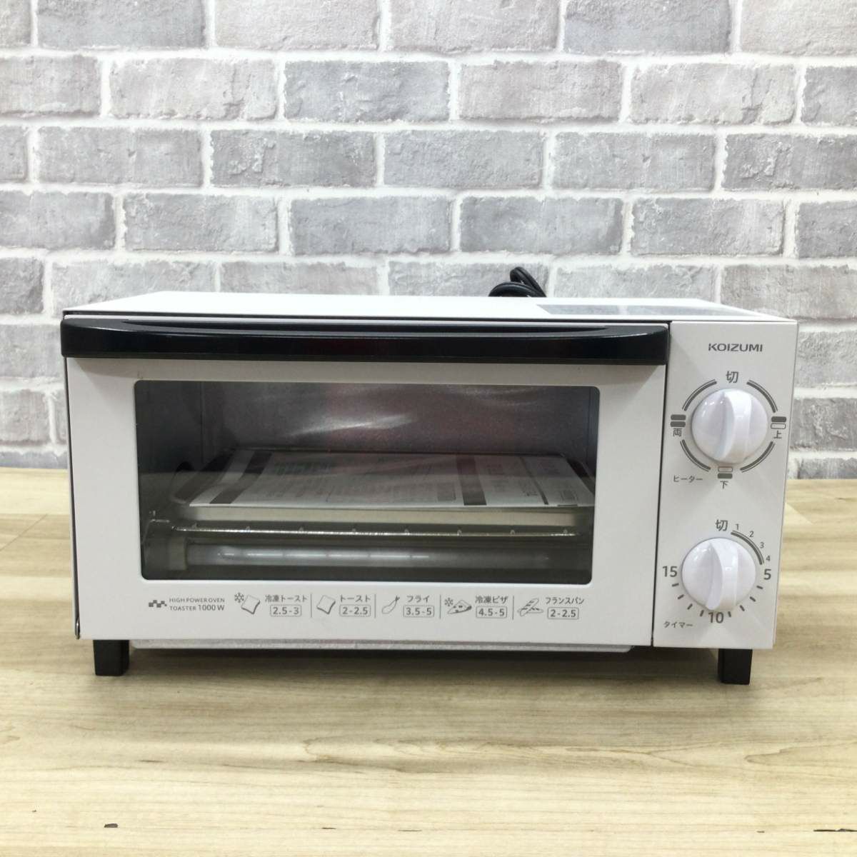 コイズミ オーブントースター1000W KOS-1034/H
