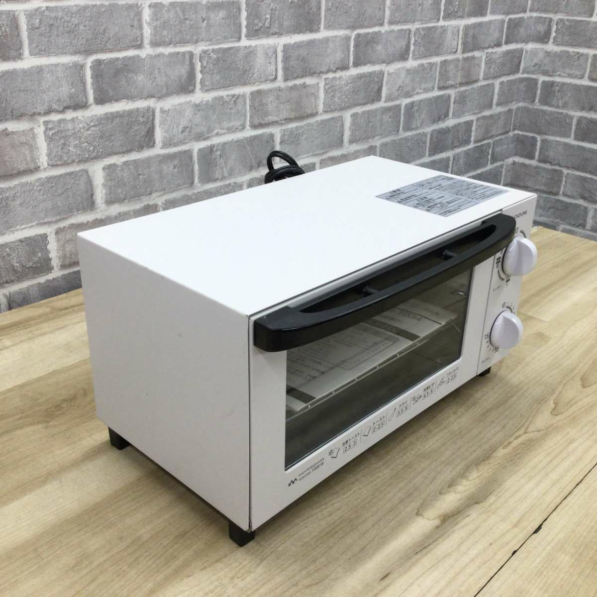 コイズミ オーブントースター1000W KOS-1034/H