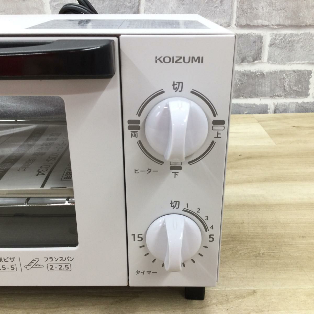 コイズミ オーブントースター1000W KOS-1034/H