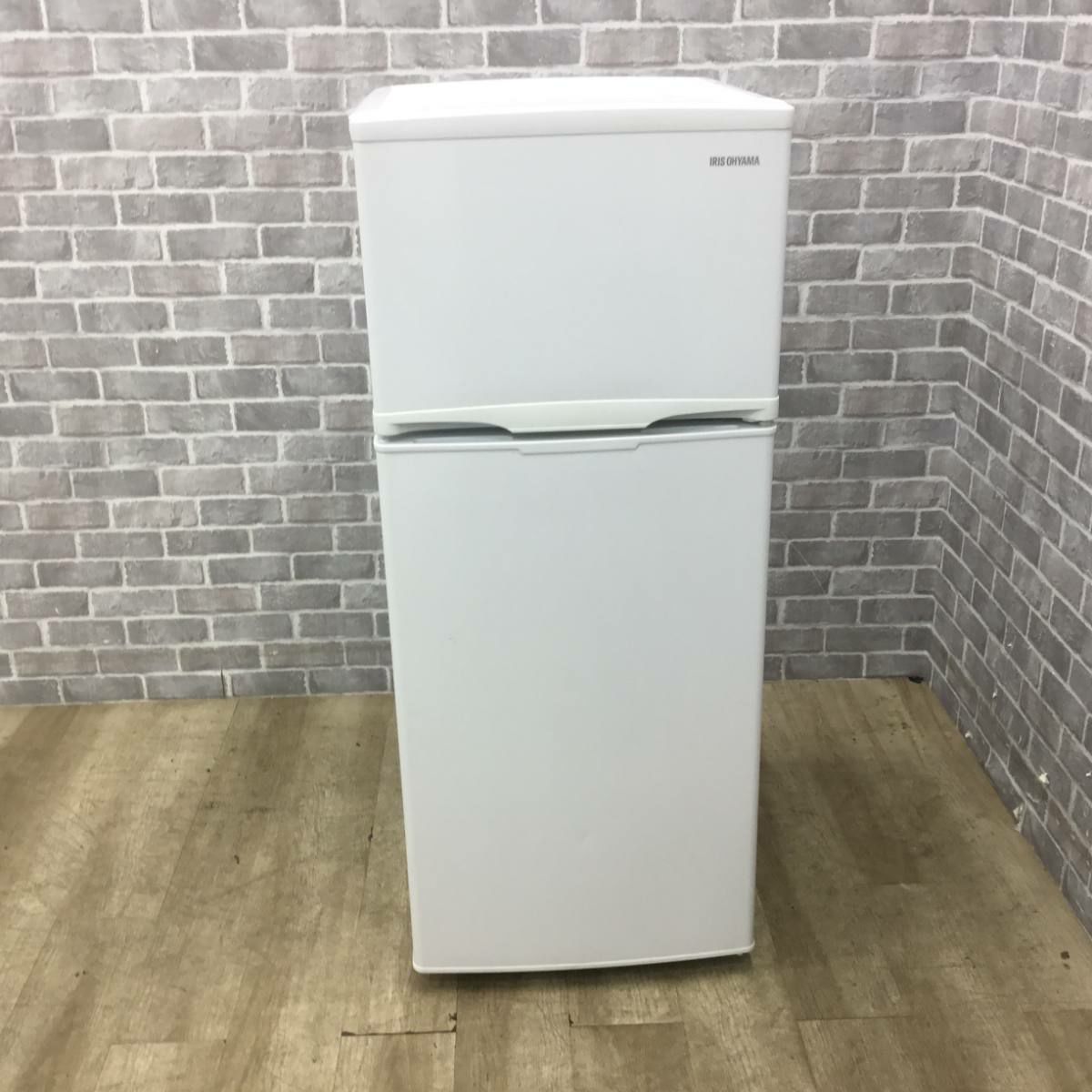 アイリスオーヤマ 冷蔵庫 2ドア 118L 右開き ホワイト AF118-W 2018年製