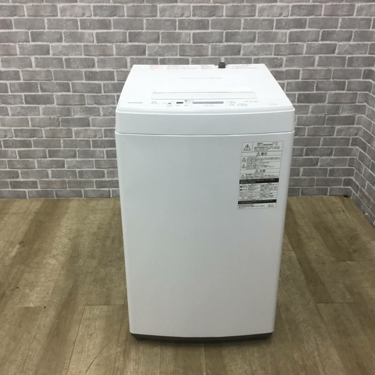 東芝 洗濯機 4.5kg 縦型 ホワイト AW-45M7 2019年製
