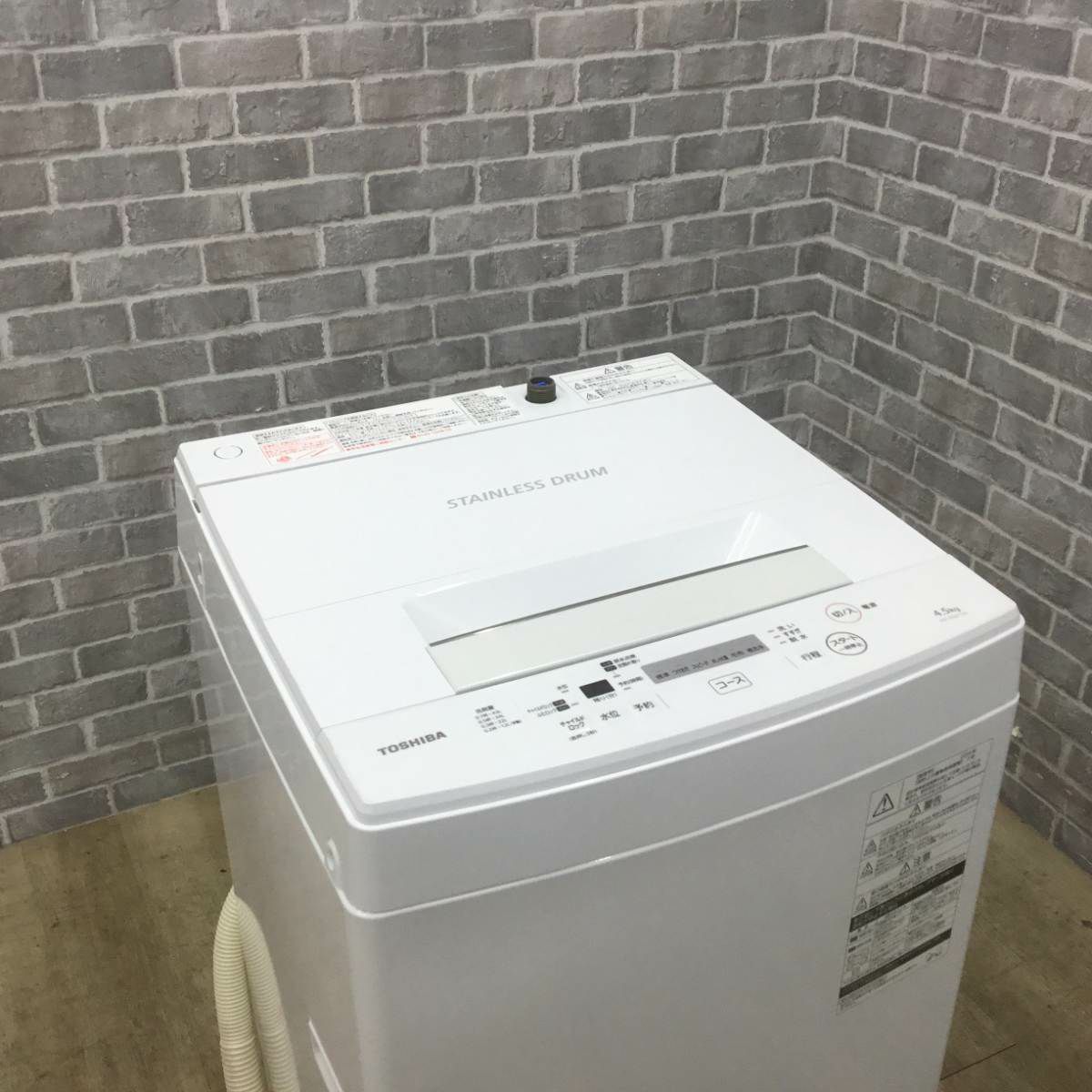 東芝 洗濯機 4.5kg 縦型 ホワイト AW-45M7 2019年製