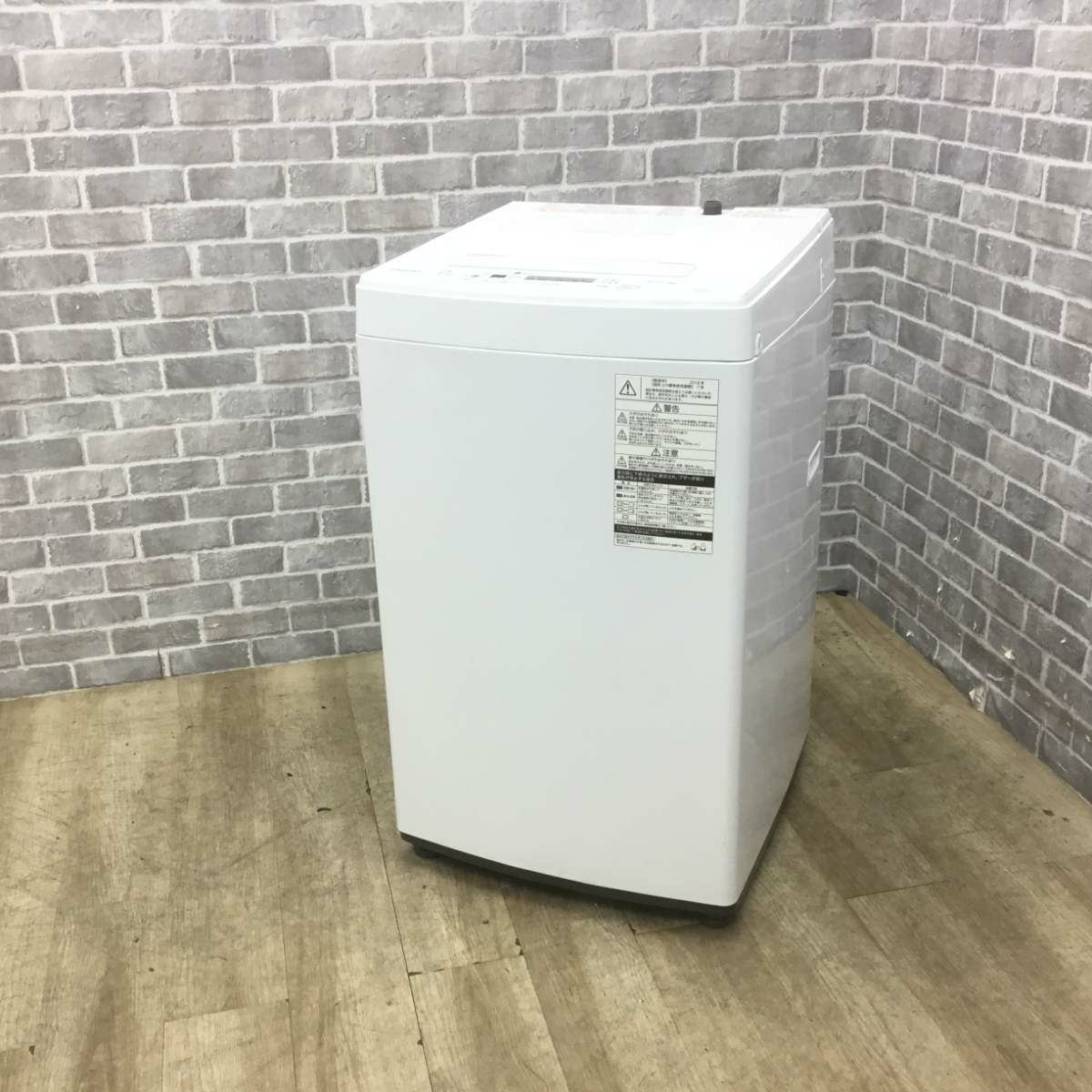 東芝 洗濯機 4.5kg 縦型 ホワイト AW-45M5 2018年製