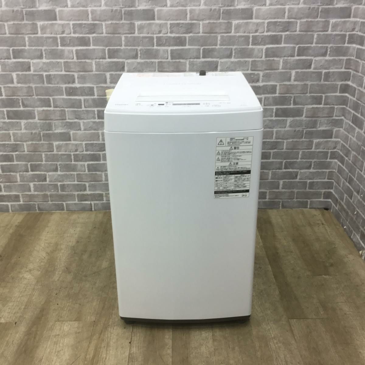 東芝 洗濯機 4.5kg 縦型 ホワイト AW-45M5 2018年製