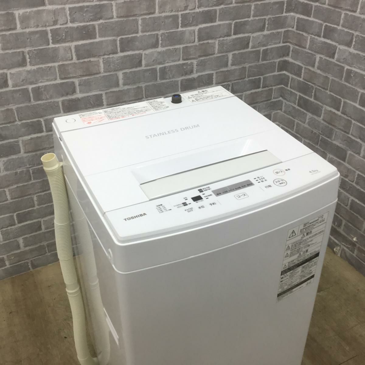 東芝 洗濯機 4.5kg 縦型 ホワイト AW-45M5 2018年製