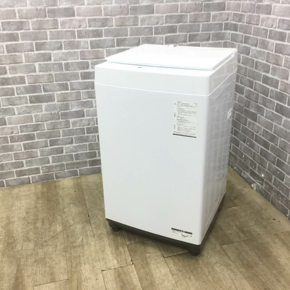 ツインバード 洗濯機 7.0kg 縦型 ホワイト WM-ED70 2023年製