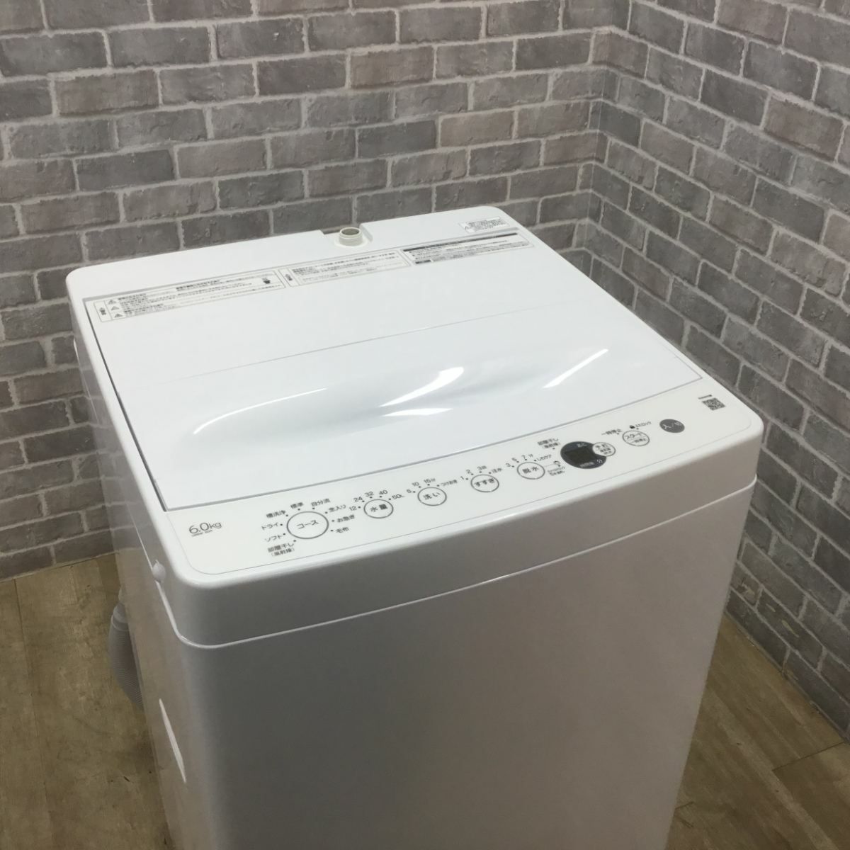 ハイアール 洗濯機 6.0kg 縦型 ホワイト OBBW-60A(W) 2024年製