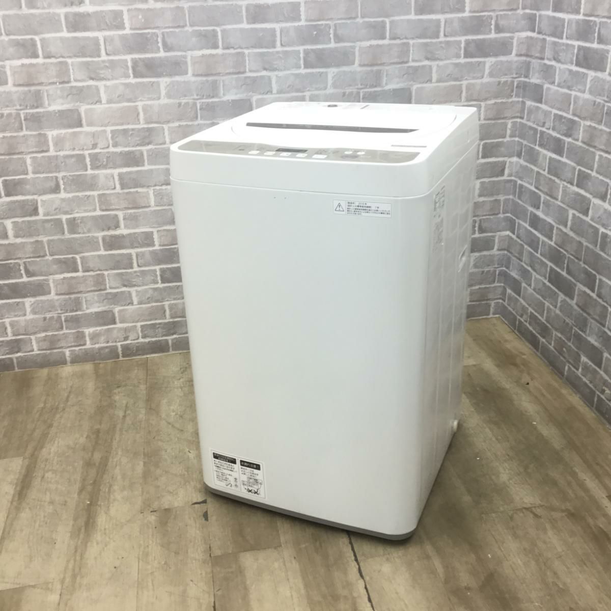シャープ 洗濯機 4.5kg 縦型 ベージュ ES-GE4B-C 2018年製