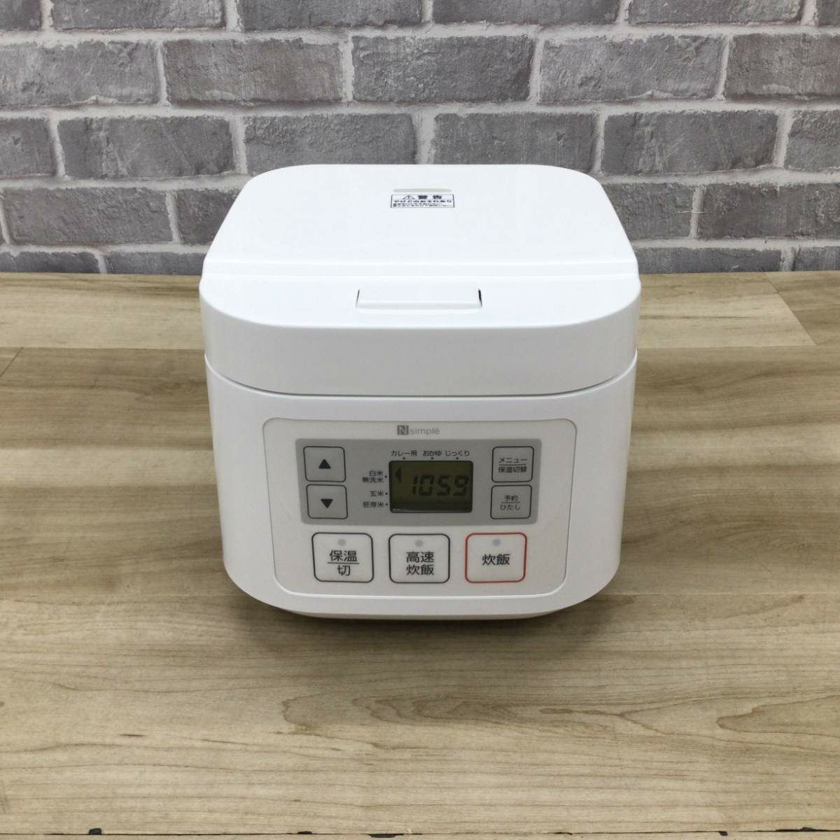 ニトリ 炊飯器 マイコン式 3合炊き SN-A5 2018年製