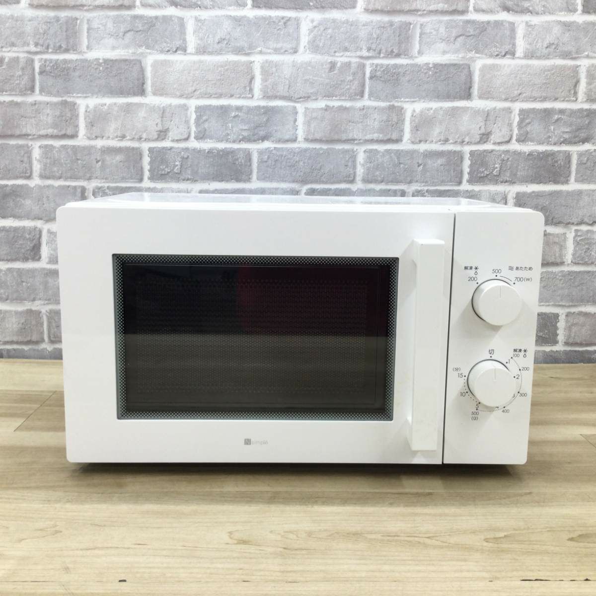ニトリ 電子レンジ 700W 17L 50hz MM720CUKN4(WH) 2024年製