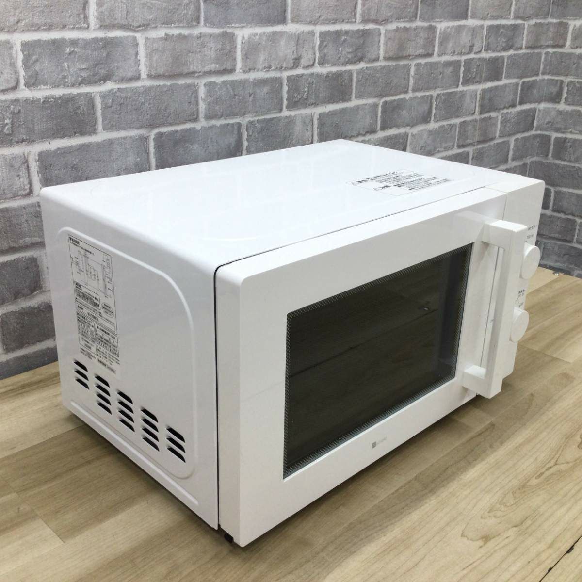 ニトリ 電子レンジ 700W 17L 50hz MM720CUKN4(WH) 2024年製