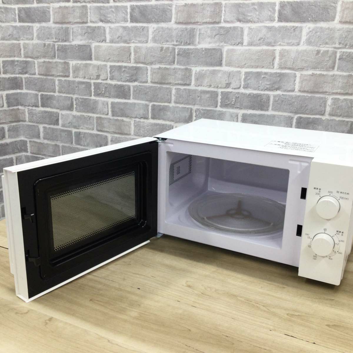 ニトリ 電子レンジ 700W 17L 50hz MM720CUKN4(WH) 2024年製