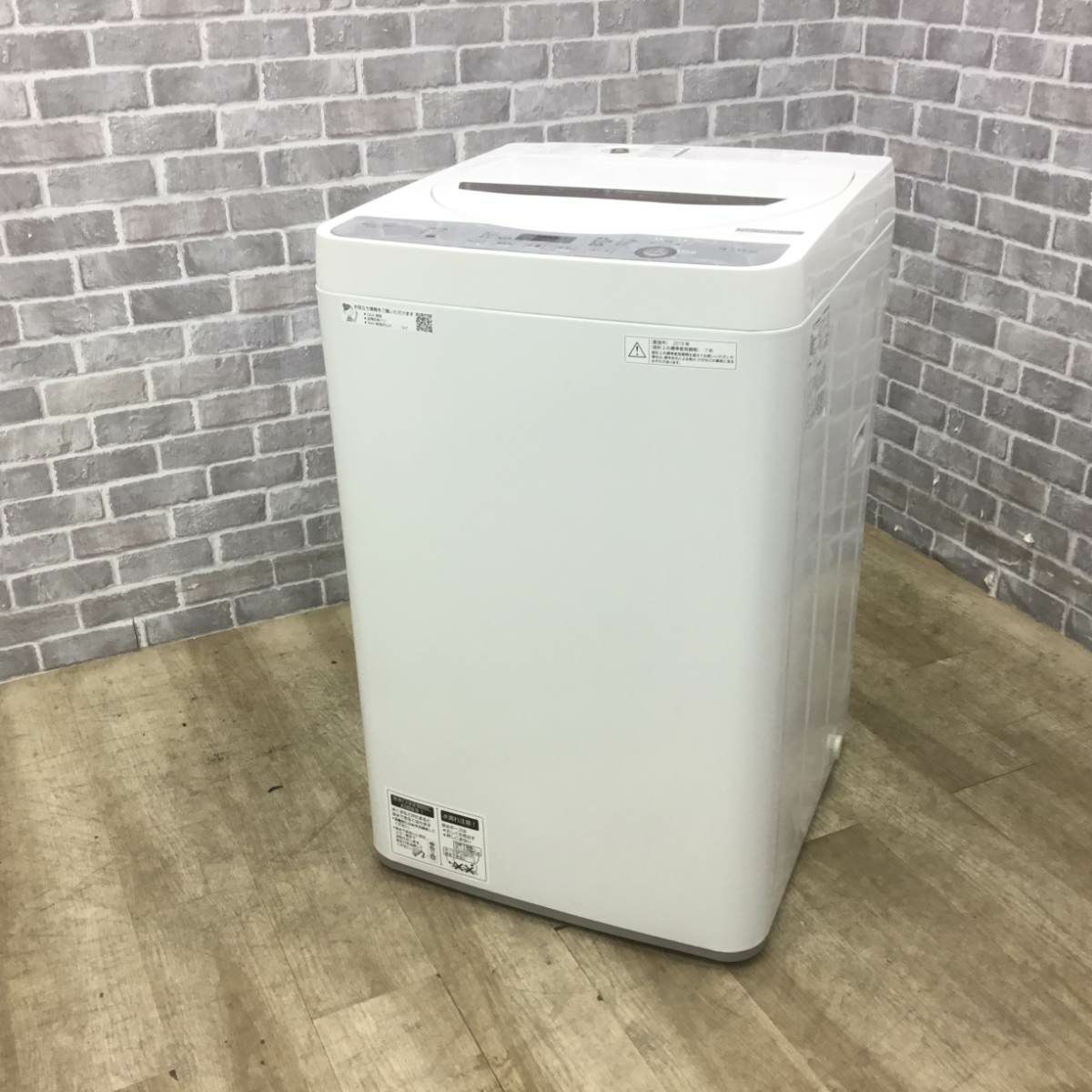シャープ 全自動洗濯機 4.5kg ES-GE4C 2019年製 | リユース家電Happy