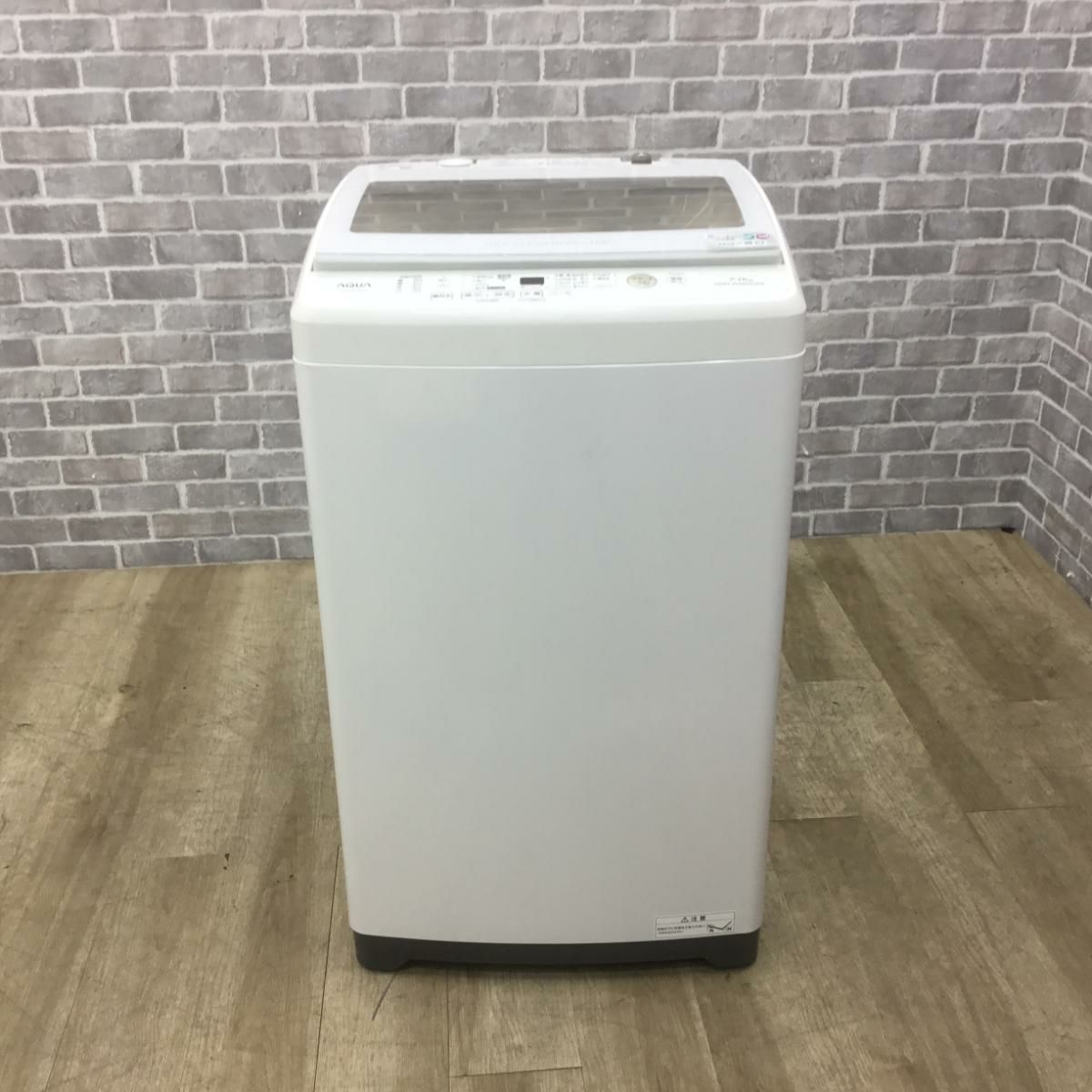 アクア 全自動洗濯機 7.0kg AQW-GV70J(W) 2021年製 | リユース家電Happy