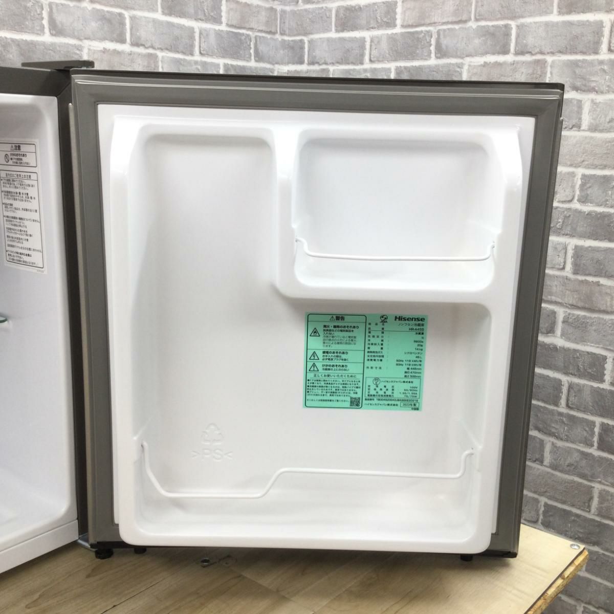 ハイセンス 冷蔵庫 1ドア 45L 右開き HR-A45S 2024年製 | リユース家電