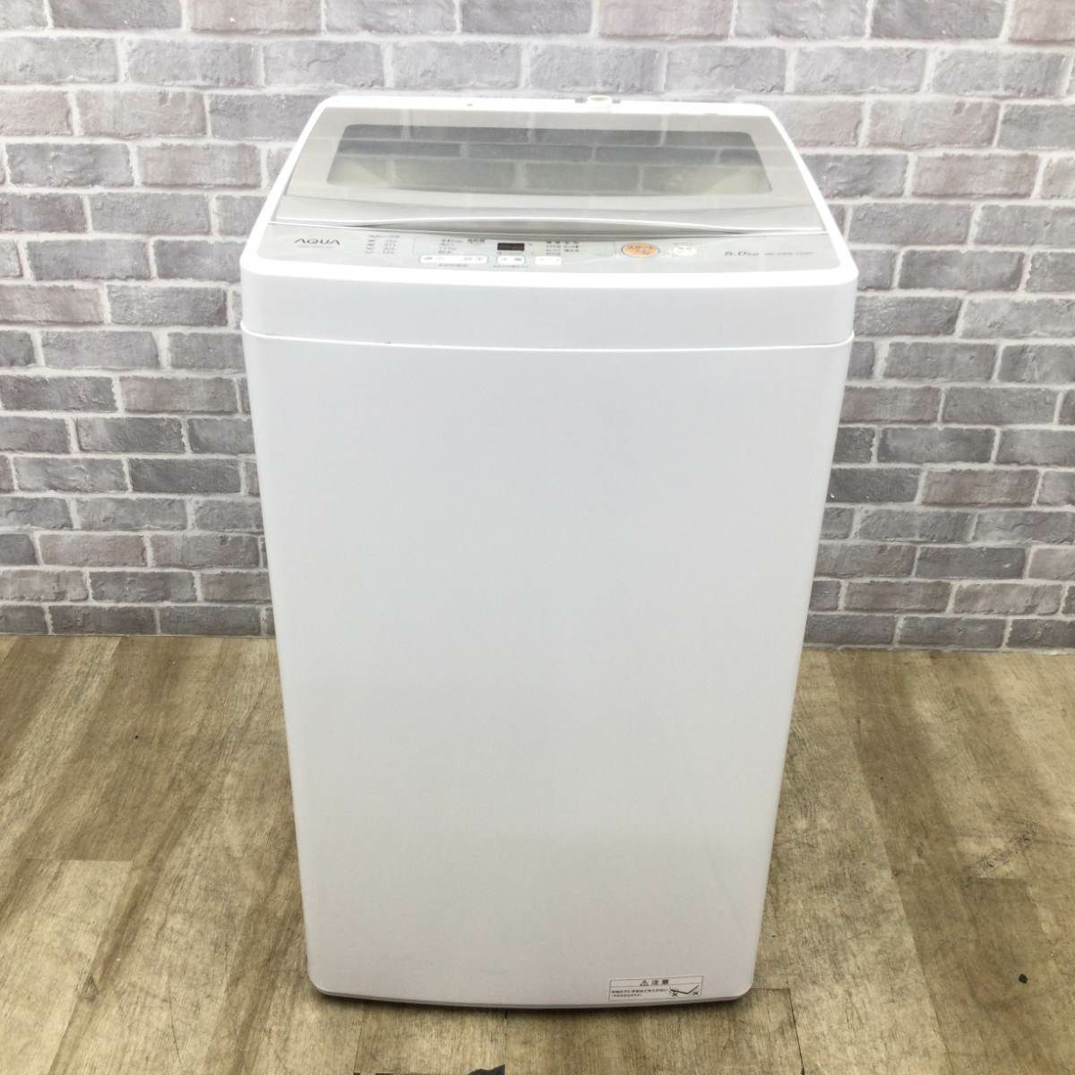 全自動洗濯機 5.0kg | リユース家電Happy