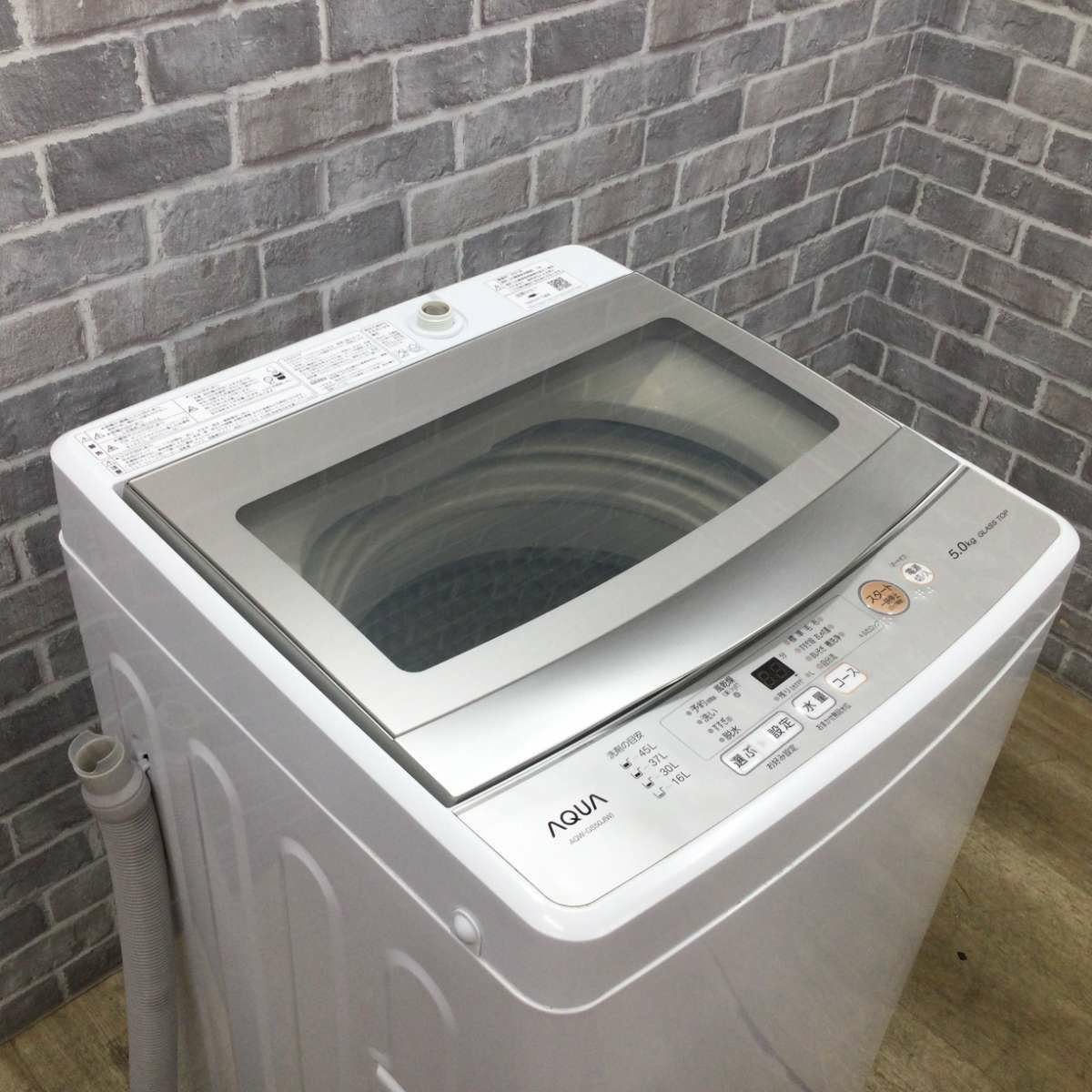 全自動洗濯機 5.0kg | リユース家電Happy